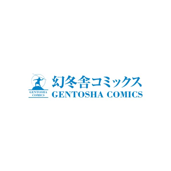 Gentosha Comics