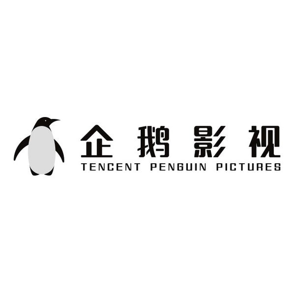 Tencent Video